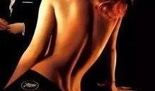 何处寻真相无在线观看,跟随“何处寻真相”探寻未知领域