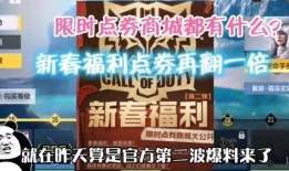 召唤手游爆料怎么做的视频,轻松打造吸睛召唤手游预告片